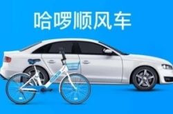 （5分钟教程）玉溪股份有限公司_哔哩哔哩-2